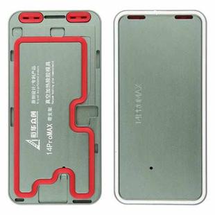 For iPhone 14 Pro Max LCD Screen Frame Vacuum Heating Glue Removal Mold with Holder