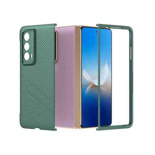 For Honor Magic Vs2 PC Frosted Texture Diamond Paint Shockproof Phone Case(Dark Green)