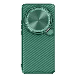 For Xiaomi 15 Ultra NILLKIN Black Mirror Prop CD Texture Mirror Precise Hole MagSafe Magnetic Phone Case(Green)