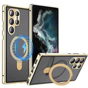 For Samsung Galaxy S22 Ultra 5G MagSafe Magnetic HD Frosted Tempered Glass Holder Phone Case(Gold)