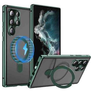 For Samsung Galaxy S22 Ultra 5G MagSafe Magnetic HD Frosted Tempered Glass Holder Phone Case(Green)