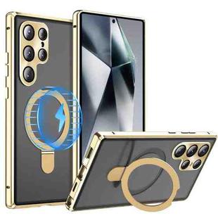 For Samsung Galaxy S24 Ultra 5G MagSafe Magnetic HD Frosted Tempered Glass Holder Phone Case(Gold)