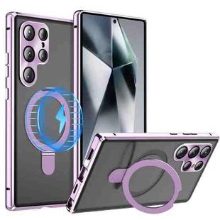 For Samsung Galaxy S24 Ultra 5G MagSafe Magnetic HD Frosted Tempered Glass Holder Phone Case(Purple)