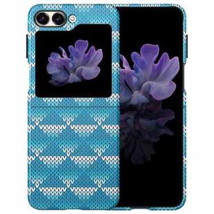 For Samsung Galaxy Z Flip5 Water Sticker PC Folding Phone Case(Light Blue)