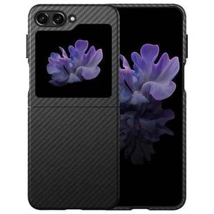 For Samsung Galaxy Z Flip5 Water Sticker PC Folding Phone Case(Carbon Fiber Black)