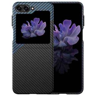 For Samsung Galaxy Z Flip5 Water Sticker PC Folding Phone Case(Carbon Fiber Black Blue)