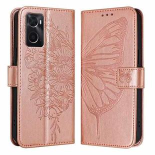 For OPPO A36 4G/A76 4G/A96 4G/K10 4G Embossed Butterfly Leather Phone Case(Rose Gold)