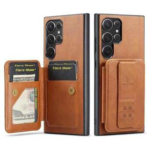 For Samsung Galaxy S24 Ultra 5G Fierre Shann Oil Wax Cow Leather Card Holder Back Phone Case(Brown)