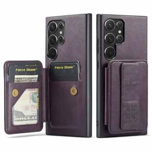 For Samsung Galaxy S23 Ultra 5G Fierre Shann Oil Wax Cow Leather Card Holder Back Phone Case(Purple)