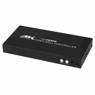XP02 4K 2x2 HDMI Video Wall Controller Multi-screen Splicing Processor, Style:Ordinary(UK Plug)