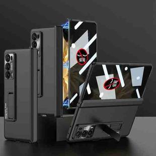 For Honor Magic V2 GKK Integrated Privacy Magnetic Folding Hinge All-inclusive Phone Case(Black)