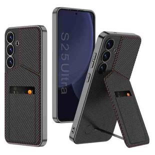 For Samsung Galaxy S25+ 5G GKK Rotor Bracket Recessed Card Bag Full Coverage Phone Case(Carbon Fibre Texture)