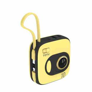 TOTU BP-3-L 10000mAh 22.5W Digital Display Power Bank with Dual Fast Charging Cables(Yellow)