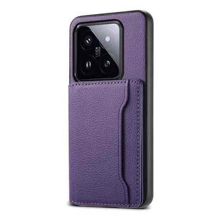 For Xiaomi 14 Pro Calf Texture Card Bag Design Full Coverage Phone Case(Purple)