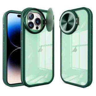 For iPhone 14 Pro Max Round Camshield TPU Hybrid PC Phone Case(Green)
