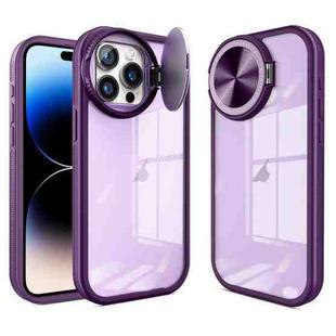 For iPhone 14 Pro Max Round Camshield TPU Hybrid PC Phone Case(Purple)