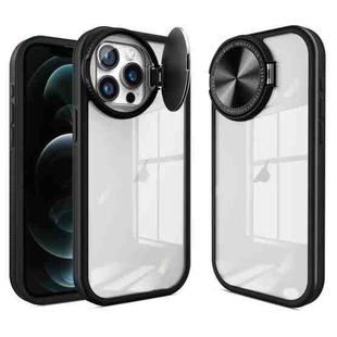 For iPhone 12 Pro Max Round Camshield TPU Hybrid PC Phone Case(Black)