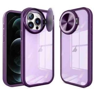 For iPhone 12 Pro Max Round Camshield TPU Hybrid PC Phone Case(Purple)