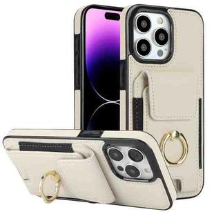 For iPhone 14 Pro Elastic Card Bag Ring Holder Phone Case(White)