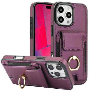 For iPhone 16 Pro Max Elastic Card Bag Ring Holder Phone Case(Purple)