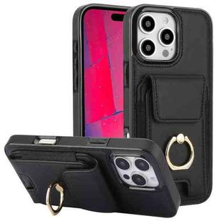 For iPhone 16 Pro Elastic Card Bag Ring Holder Phone Case(Black)