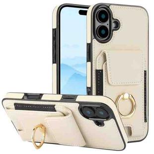 For iPhone 16 Elastic Card Bag Ring Holder Phone Case(White)