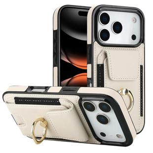 For iPhone 17 Pro Max Elastic Card Bag Ring Holder Phone Case(White)