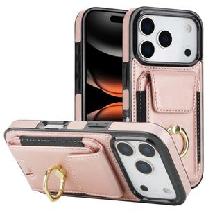 For iPhone 17 Pro Max Elastic Card Bag Ring Holder Phone Case(Rose Gold)