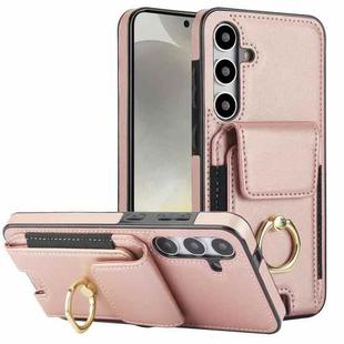 For Samsung Galaxy S24 5G Elastic Card Bag Ring Holder Phone Case(Rose Gold)