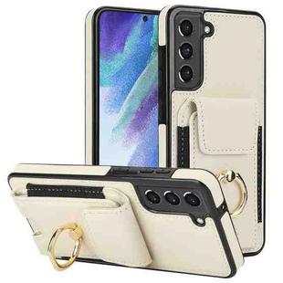 For Samsung Galaxy S21 FE 5G Elastic Card Bag Ring Holder Phone Case(White)