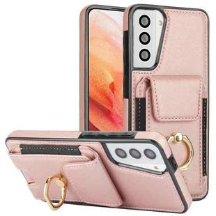 For Samsung Galaxy S21+ 5G Elastic Card Bag Ring Holder Phone Case(Rose Gold)