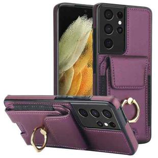 For Samsung Galaxy S21 Ultra 5G Elastic Card Bag Ring Holder Phone Case(Purple)