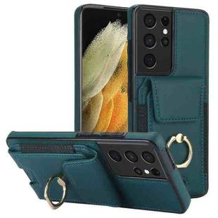 For Samsung Galaxy S21 Ultra 5G Elastic Card Bag Ring Holder Phone Case(Dark Green)