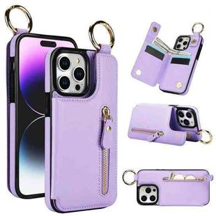 For iPhone 15 Pro Max Litchi Texture Zipper Double Buckle Card Bag Phone Case(Purple)