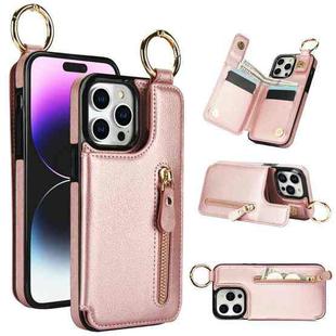 For iPhone 15 Pro Max Litchi Texture Zipper Double Buckle Card Bag Phone Case(Rose Gold)