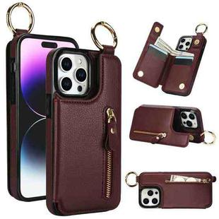 For iPhone 15 Pro Max Litchi Texture Zipper Double Buckle Card Bag Phone Case(Maroon Red)
