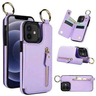 For iPhone 12 mini Litchi Texture Zipper Double Buckle Card Bag Phone Case(Purple)