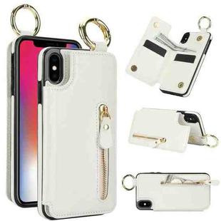For iPhone XS Max Litchi Texture Zipper Double Buckle Card Bag Phone Case(White)