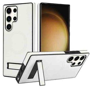 For Samsung Galaxy S23 Ultra 5G Retro Leather Invisible Stand MagSafe Phone Case(White)