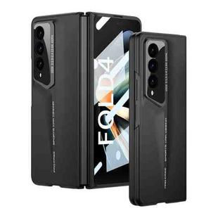 For Samsung Galaxy Z Fold4 5G GKK Integrated Blade Ultra-thin Full Coverage Phone Case(Black)