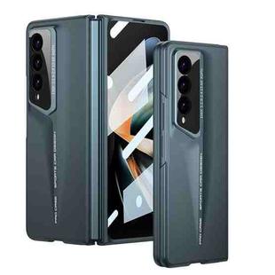 For Samsung Galaxy Z Fold3 GKK Integrated Blade Ultra-thin Full Coverage Phone Case(Cyan)