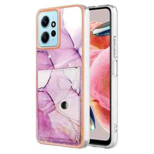 For Xiaomi Redmi Note 12 4G Marble Pattern IMD Card Slot Phone Case(Pink Purple Gold)