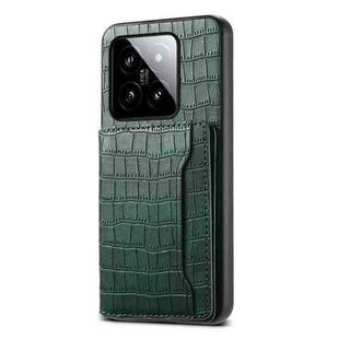 For Xiaomi 14 Crocodile Texture Card Bag Design Full Coverage Phone Case(Green)