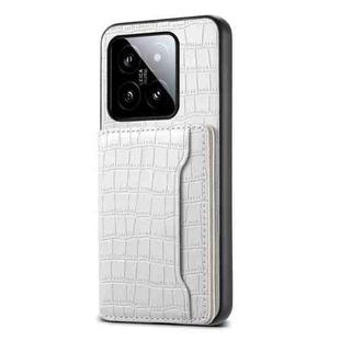 For Xiaomi 14 Crocodile Texture Card Bag Design Full Coverage Phone Case(White)