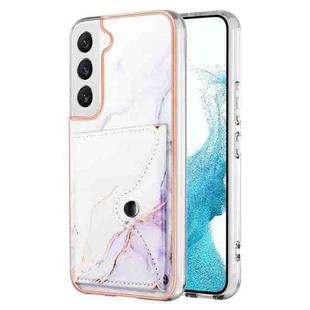 For Samsung Galaxy S23 5G Marble Pattern IMD Card Slot Phone Case(White Purple)