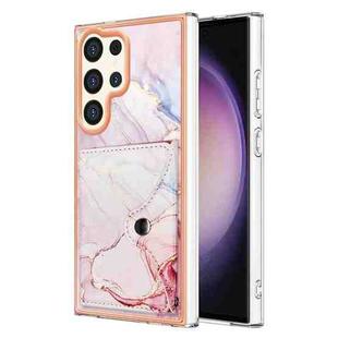 For Samsung Galaxy S23 Ultra 5G Marble Pattern IMD Card Slot Phone Case(Rose Gold)