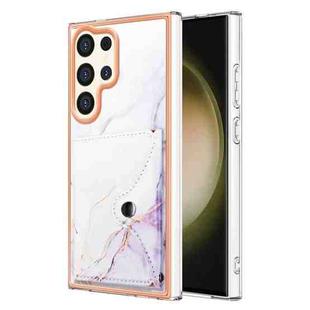 For Samsung Galaxy S24 Ultra 5G Marble Pattern IMD Card Slot Phone Case(White Purple)