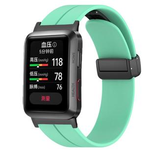 For Huawei Watch D Solid Color Folding Magnetic Buckle Silicone Watch Band(Mint Green)
