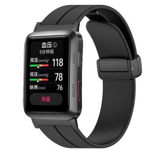 For Huawei Watch D Solid Color Folding Magnetic Buckle Silicone Watch Band(Black)