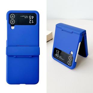 For Samsung Galaxy Z Flip3 5G Skin Feel PC Full Coverage Shockproof Phone Case(Blue)